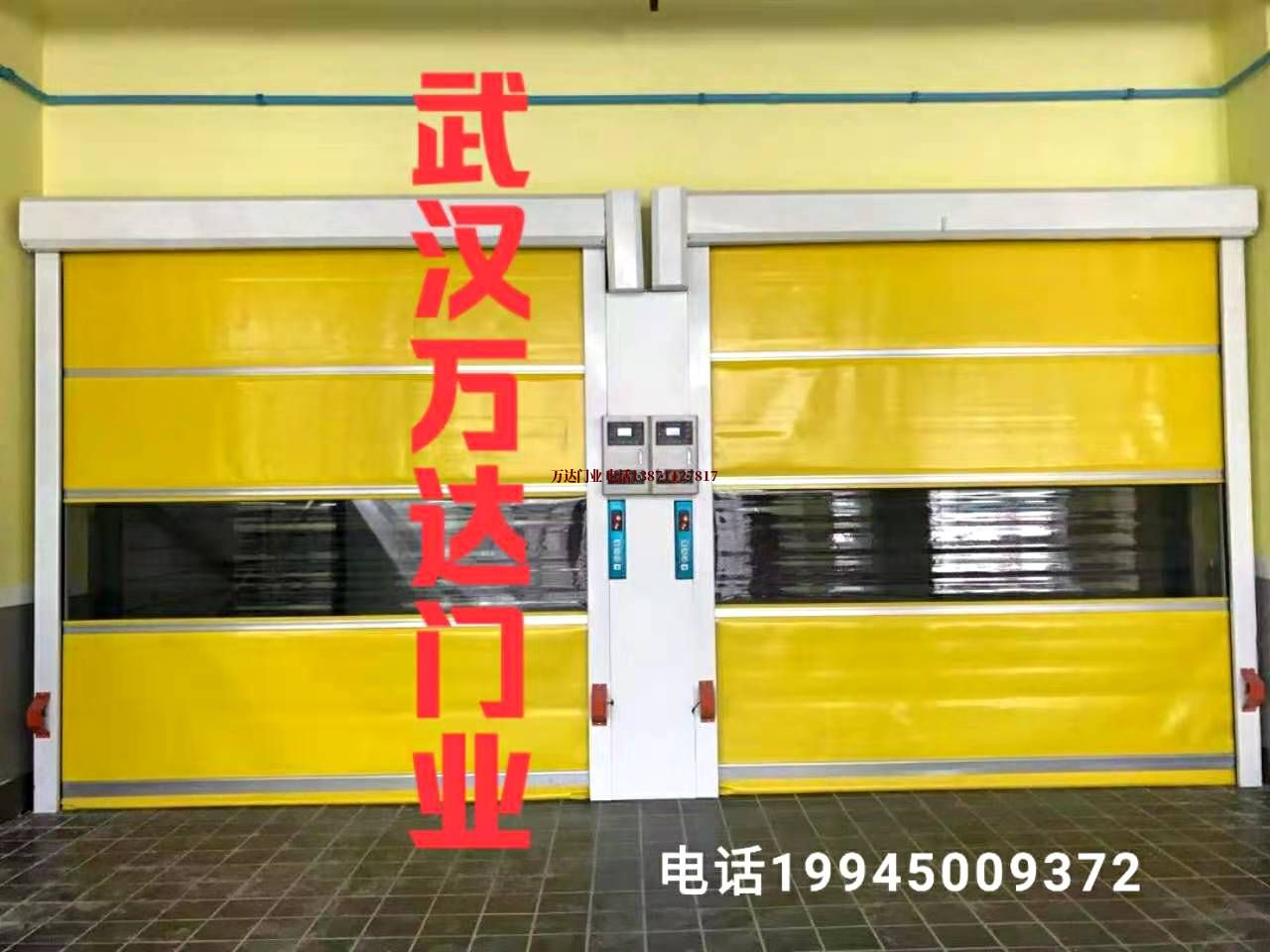 丰南柔性大门