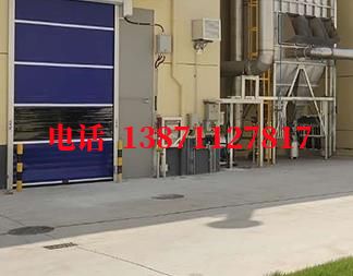 丰南快速防爆卷帘门