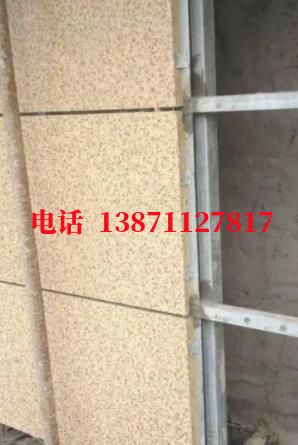丰南外墙ET板