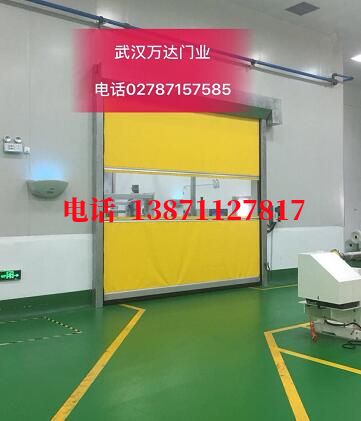 丰南不锈钢感应式快速卷帘门【垃圾站、防腐、自动】